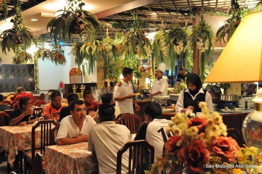 Hotel Seri Malaysia Alor Setar Buitenkant foto